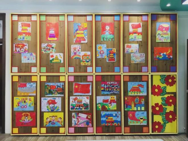 肇慶兒童文藝志愿者創(chuàng)作"永遠跟黨走"之"童心向黨"主題美術作品