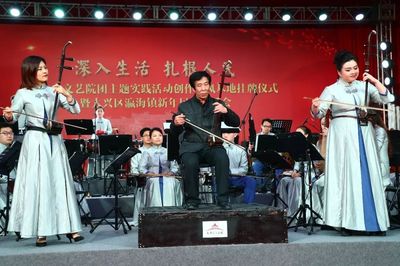 北京市文藝院團創(chuàng)作采風基地正式掛牌 瀛海人欣賞音樂會迎新年